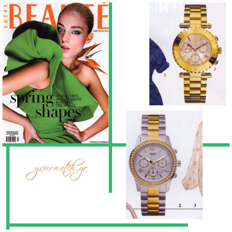 VOTRE-BEAUTE-APRIL-2014