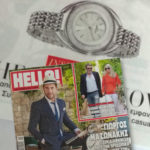 Chronostar Watches @Hello Μάιος 2017 Τεύχος 234