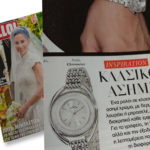 Chronostar Watches @Hello Μάιος 2017 Τεύχος 237