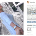 GUESS Giveaway by Laoura Narjes