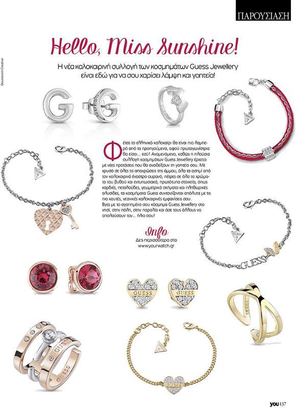 GUESS Jewellery YOU Magazine