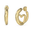 GUESS STEEL ICONIQUE JUBE05529JWYGT/U Σκουλαρίκια Χρυσά Καρδιές