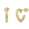 GUESS STEEL ICONIQUE JUBE05535JWYGT/U Σκουλαρίκια Χρυσά Καρδιές Με Λογότυπο