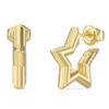 GUESS STEEL ICONIQUE JUBE05539JWYGT/U Σκουλαρίκια Χρυσά Αστέρια Με Λογότυπο