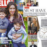 GUESS Watches @Hello Δεκέμβριος 2016