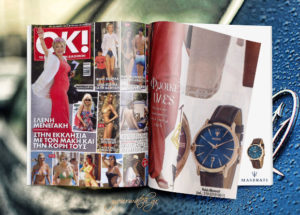 GUESS Watches @Ok-3 Μάιος 2015