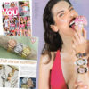 GUESS Watches @You Weekly Ιούνιος 2018 Τεύχος 268