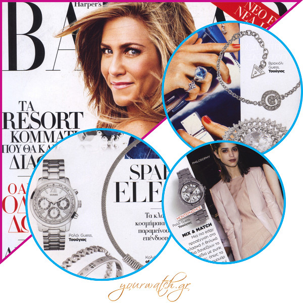 GUESS Watches @Bazaar Ιανουάριος 2015