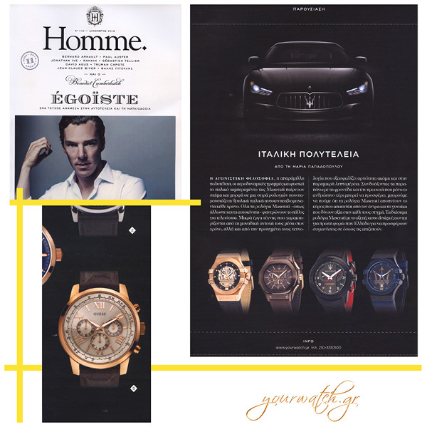 GUESS Watches @Homme Δεκέμβριος 2014