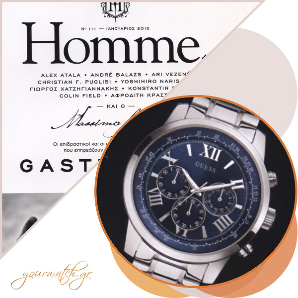 GUESS Watches @Homme Ιανουάριος 2015