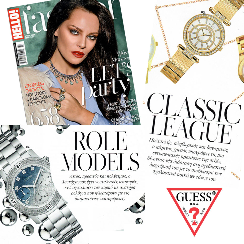 HELLO FASHION TEYXOS 09 WINTER 2018