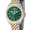 KARL-LAGERFELD-TIMELESS-CODE-MINI-R0553109504-Γυναικειο-Ρολοι-Quartz-Ακριβειας