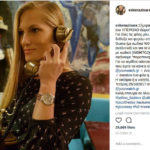 Διαγωνισμός Guess Ρολογιών Από Σάρα Εσκενάζυ